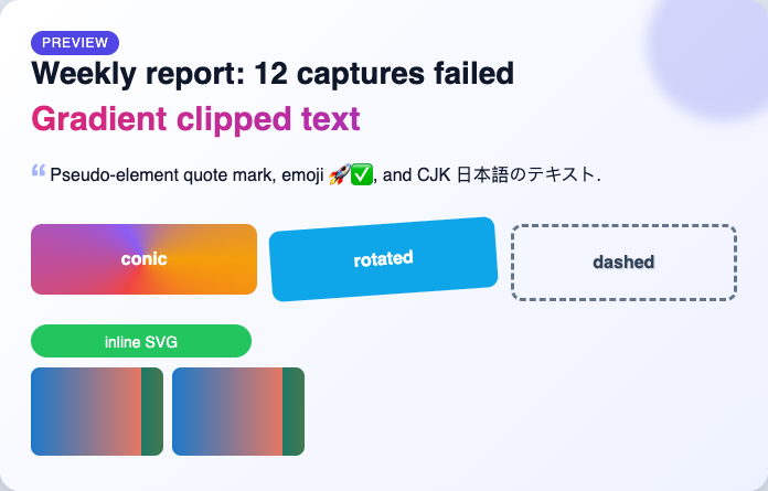 Reference capture by Chrome: rounded card with soft shadow, purple gradient text, conic gradient tile, rotated blue tile, dashed tile, blurred circle top right, green SVG pill and two images