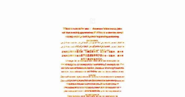 A pixelmatch diff image of example.com in which changed pixels are red: not only the first paragraph but every block of text below it is marked, because the wider paragraph wrapped differently and pushed the rest of the page down